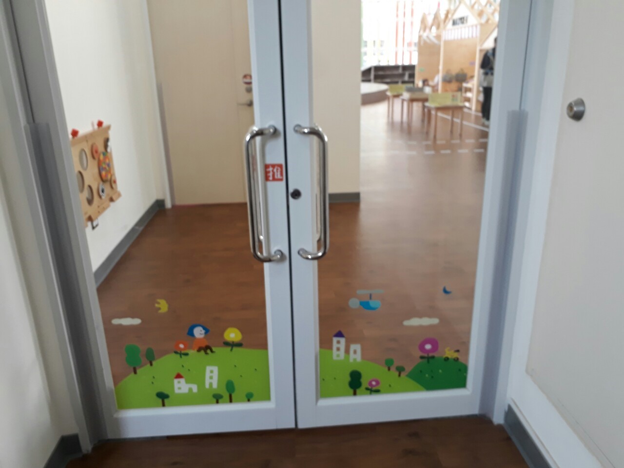 美光 蘆竹親子館_200210_0011.jpg