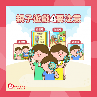 ALL_news_23L26_dOouaYQOU8 _1_.png